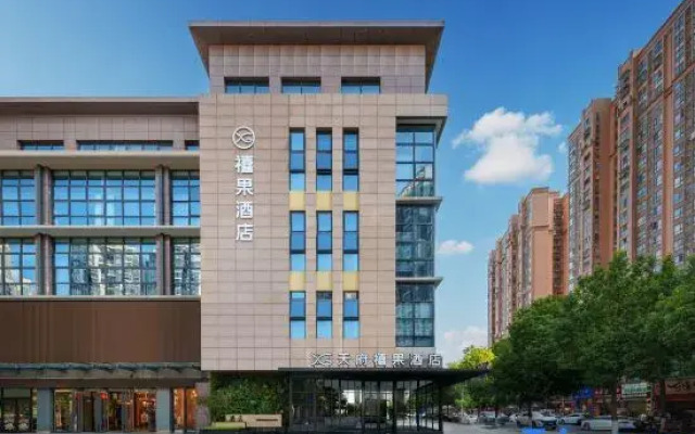 Tianfu Xiguo Hotel