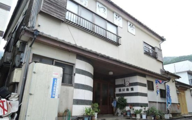 Hashiguchi Ryokan