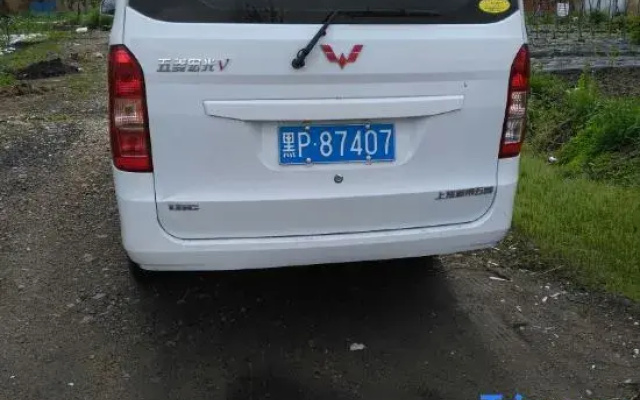 xianghe