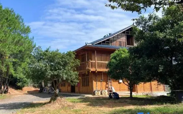 Langshan Guolin Hotel