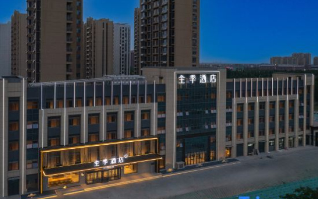 JI Hotel (Zibo Ceramic and Glass Museum Shanghai Road Branch)