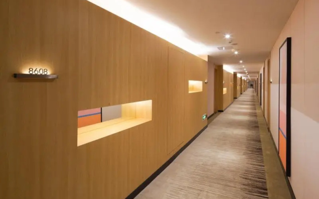 Gya Hotel Chengdu Global Center Jinchenghu Metro Station
