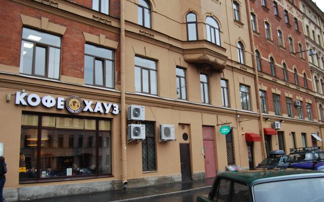 Гостиница На канале Грибоедова 50 в Санкт-Петербурге - забронировать гостиницу На канале Грибоедова 50, цены и фото номеров Санкт-Петербург вид на фасад