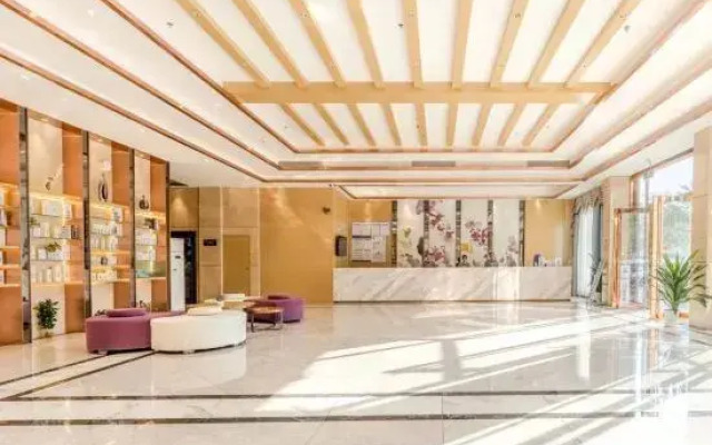 Lavande Hotel (Maoming Dianbai Wanda Plaza)