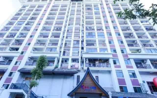 Xishuangbanna Jinghong Yijia Homestay (Gaozhuang Xishuangjing Branch)