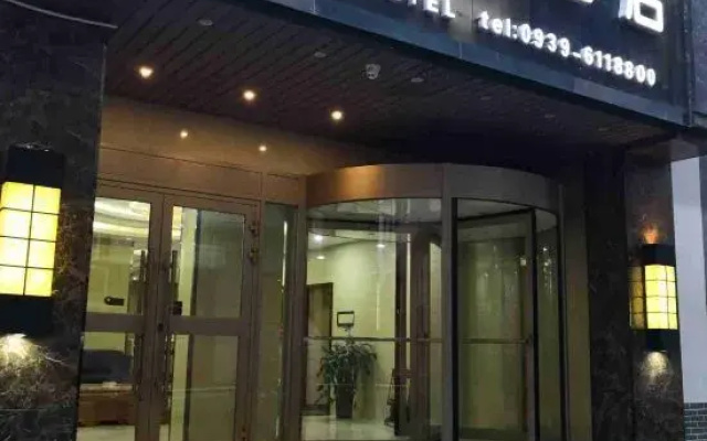 Hotel Residency