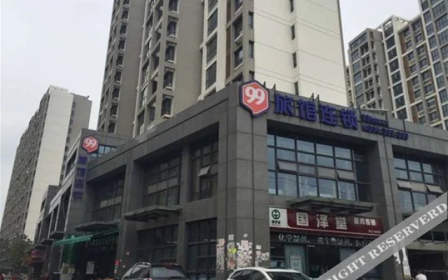 99旅馆连锁(苏州体育中心店)