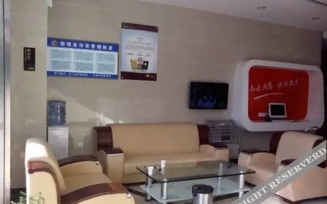 Shangkejia Boutique Hotel (Jinan Changqing Hengda Green Oasis)