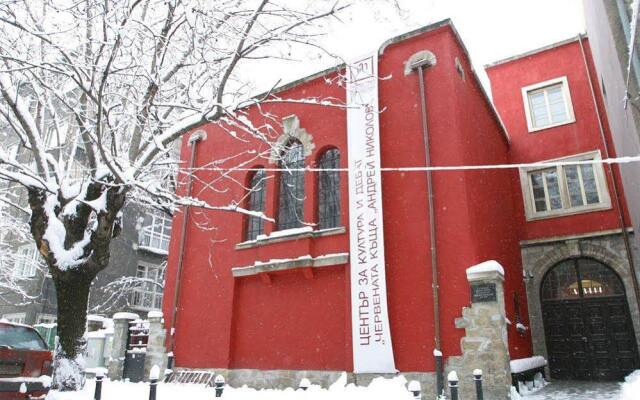 Отель Red Bed & Breakfast Болгария, София - отзывы, цены и фото номеров - забронировать отель Red Bed & Breakfast онлайн вид на фасад