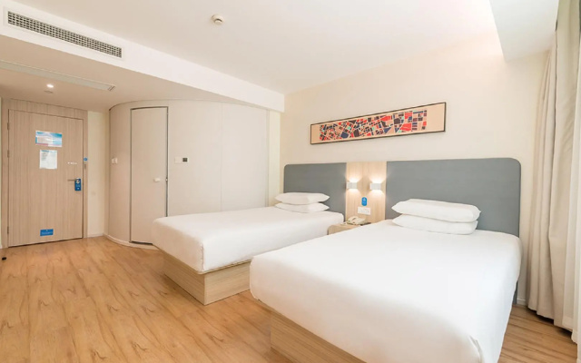 Hanting Hotel Baotou Railway Station