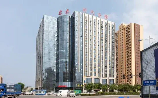 Yuan Su Guesthouse