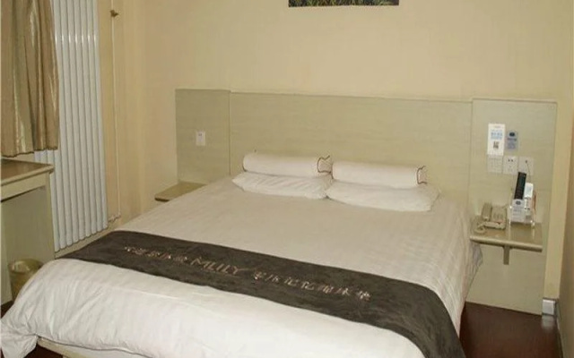 Hanting Hotel Beijing Xizhimen New
