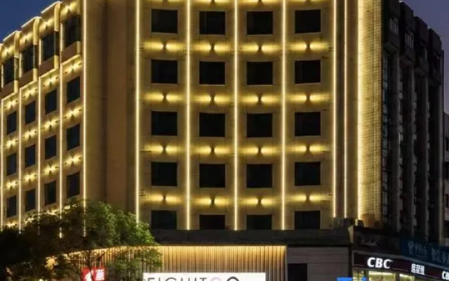 Huayi Collection Hotel (Fuzhou No.1 High School Wenchangli)