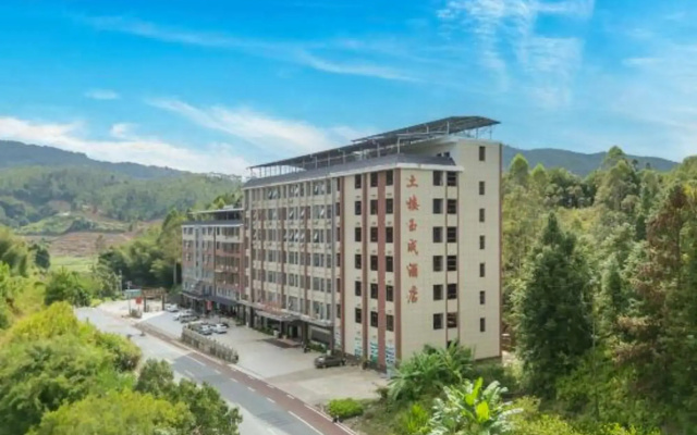 Yucheng Hotel
