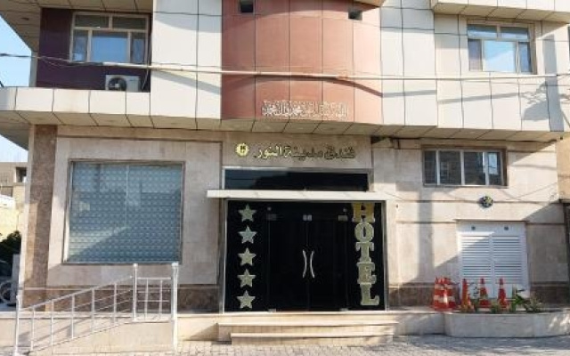 Madinat Al Noor Hotel