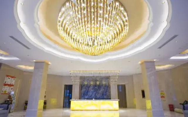 Tiandu International Hotel