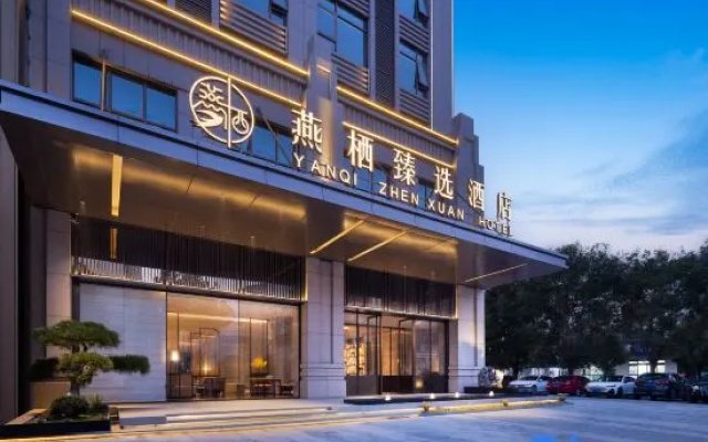 Yanqi Xuanxuan Hotel (Gushiheng Taiping Pacific Shopping Plaza)