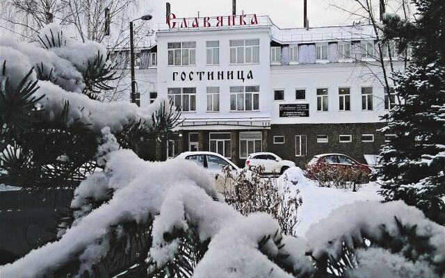 Гостиница Славянка вид на фасад