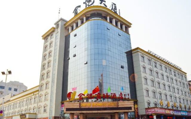 Jinyue Business Hotel вид на фасад