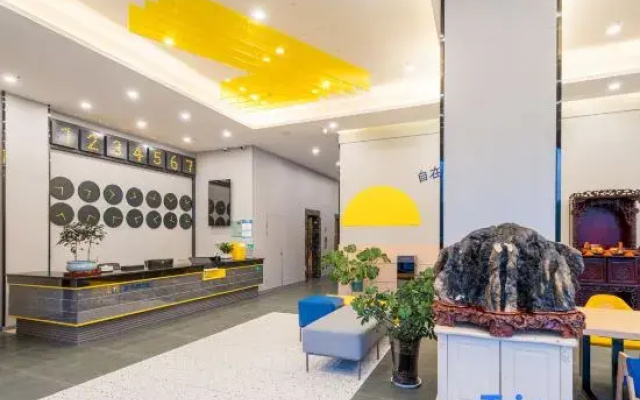 7Days Inn Hotel (Suzhou Xiao County Jin Street)