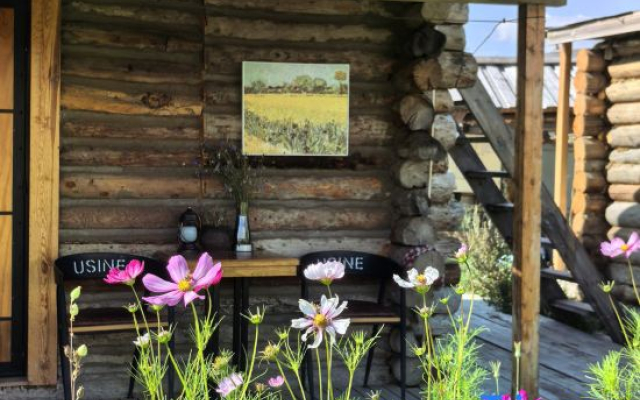 Hemu Free Space Homestay