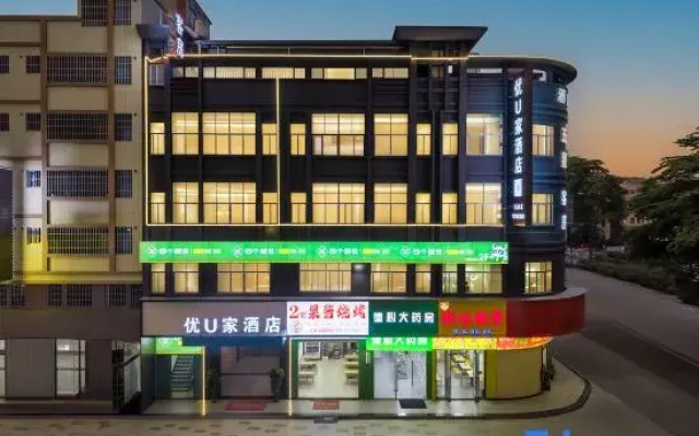 YouUjia Hotel (Dongguan Dalang Songshan Lake)
