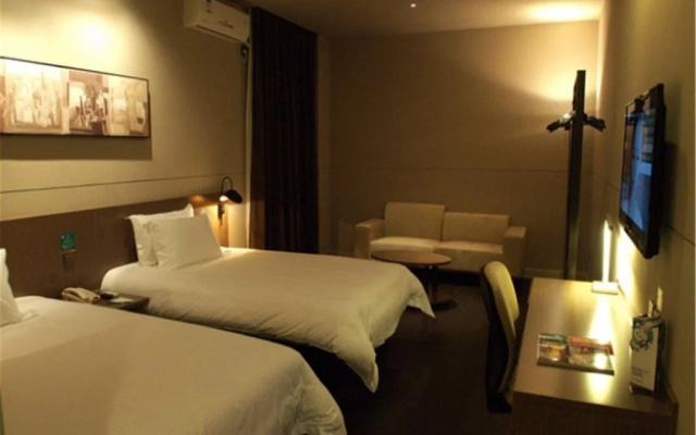 Jinjiang Inn Select Xiamen Jimei University Guomao