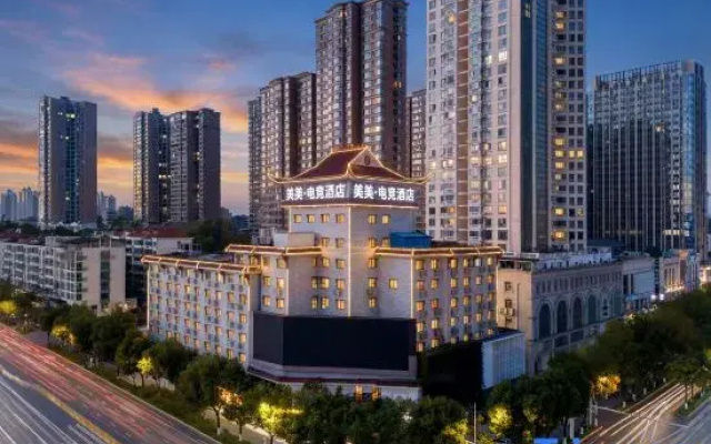 Meimei E-Sports Hotel (Nanhu Square)