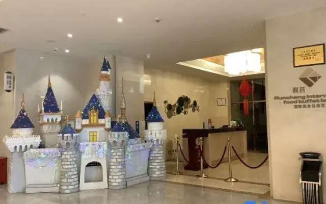Runchang Hotel