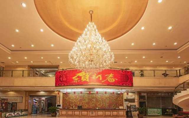 Huasheng Hotel
