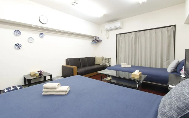 Ko's Apartment, Shibuya Station
