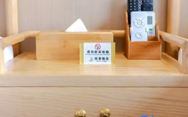 Weipu Apartment