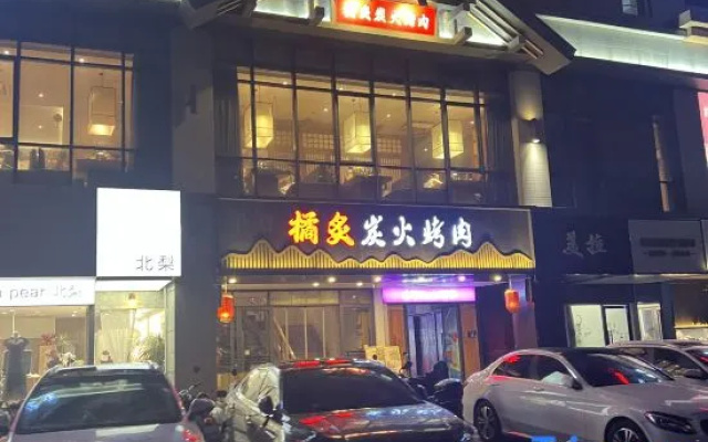 Fengya Hotel (Lu'an Zhedong Business & Trade City Branch)