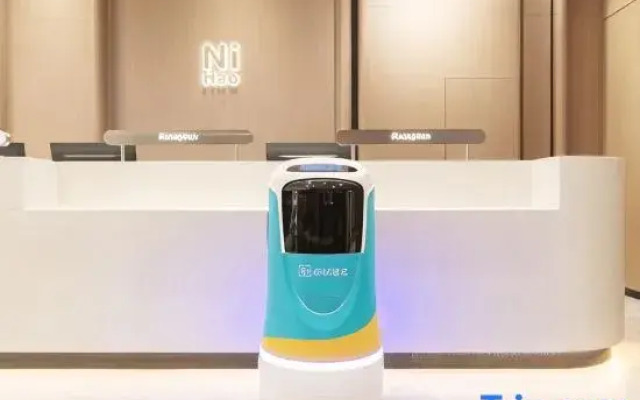 Ni Hao Hotel (Wuhan Hanzhengjie Subway Station)
