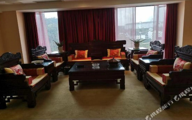 Wuyuan Scenic Hotel