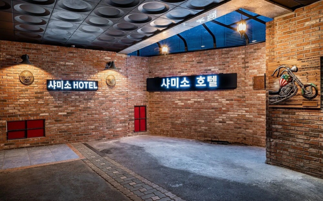 Shamiso Sungshin University