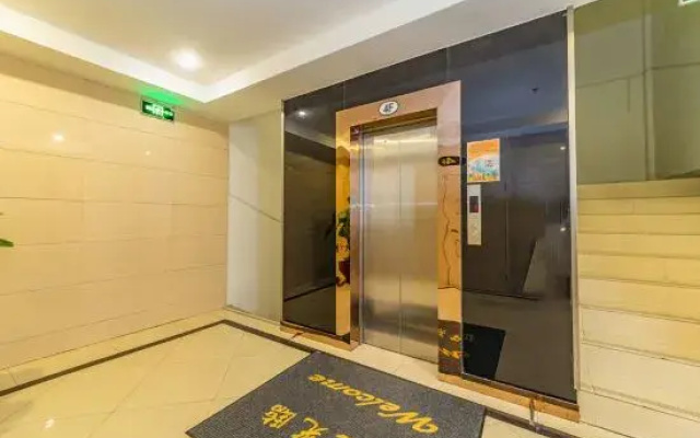 Homeinn · neo (Shanghai North Bund Longchang Road Subway Station)