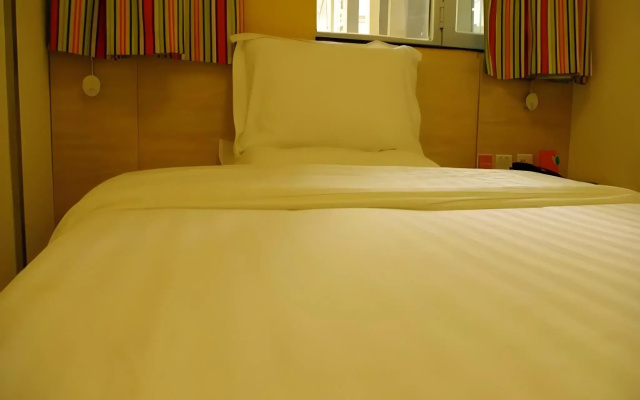 7 Days Inn Lanzhou Nanguan shizi Branch