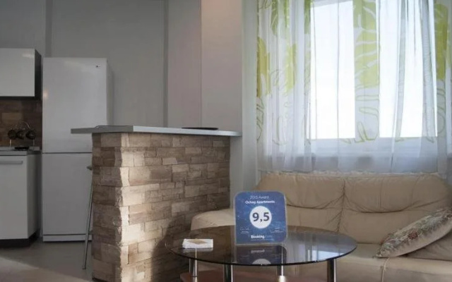 Ochag Apartments