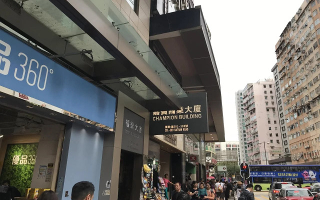 Yau King Hotel
