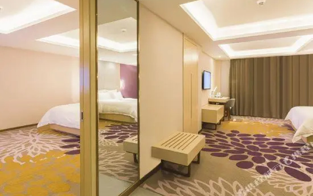 Lavande Hotel (Guangzhou South Railway Station, Hanxi Changlong Station)