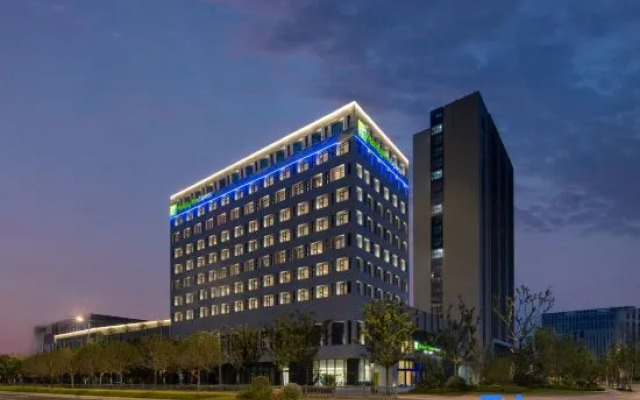 Holiday Inn Express Suzhou SIP  Suliu Road
