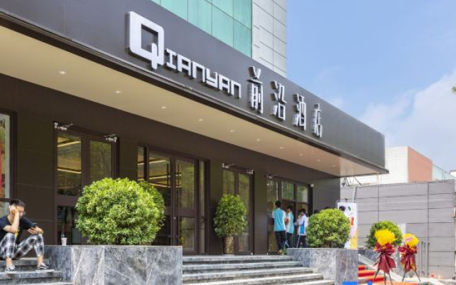 Qianyan Hotel