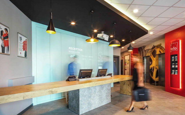 ibis Istanbul West