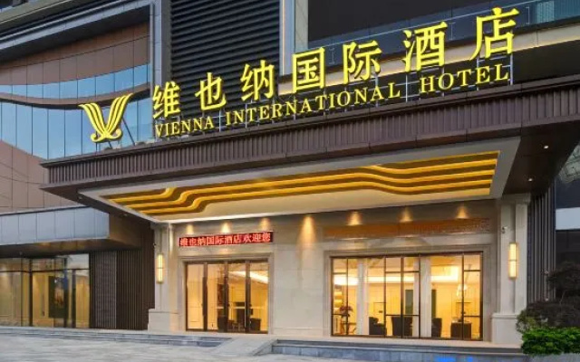 Vienna International Hotel Yuxi Nie Er Music Plaza Store