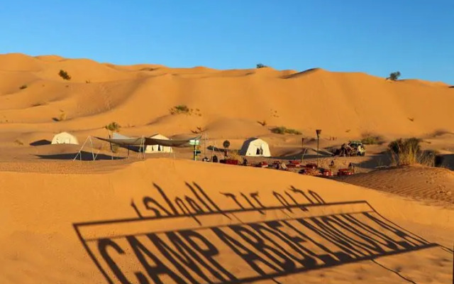Camp Abdelmoula Tembaine