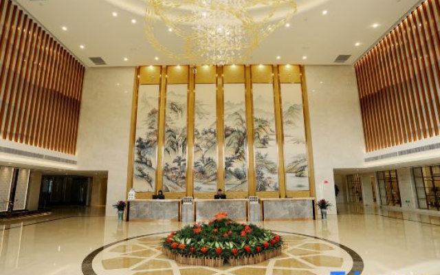 Wancheng International Hotel