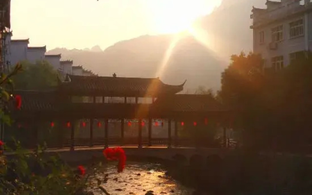 Yunhe Huatianliju Nongjiale
