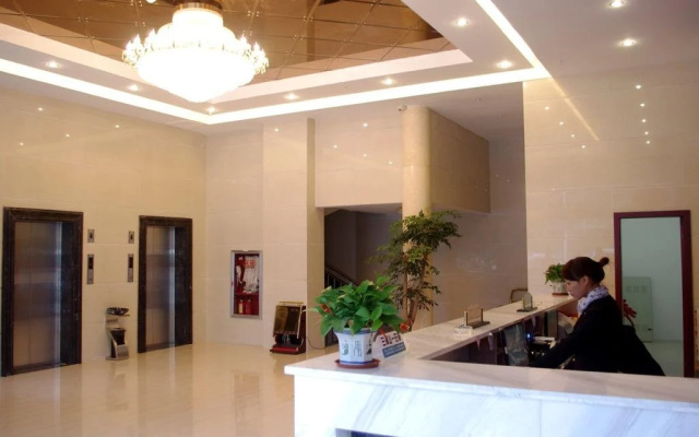 Yushan CountyJade Business Hotel Shangrao