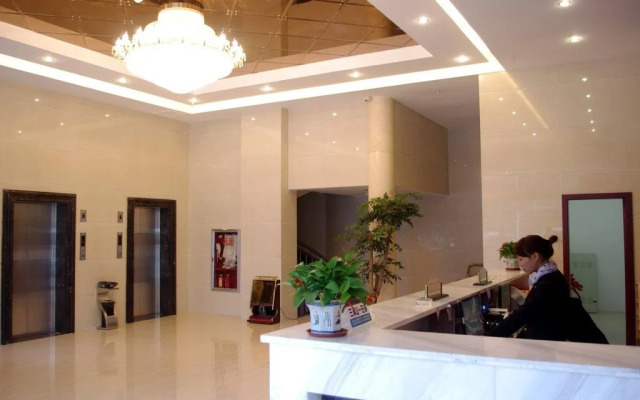 Yushan CountyJade Business Hotel Shangrao